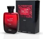 RASASI - HAWAS FIRE MEN 100 ML - EAU DE PARFUM  Amazon.ae: Beauty - Image 12