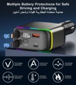 ⁦XXZU 137W Fast Charging Car Charger，4-in-1 Adapter with 2 Retractable Cable | Cigarette Lighter with 65W Retractable Cable, USB C and USB A Charging Ports, Voltage Display, for iPhone/Android/iPad/Laptop  Amazon.ae: Electronics⁩ - الصورة ⁦7⁩