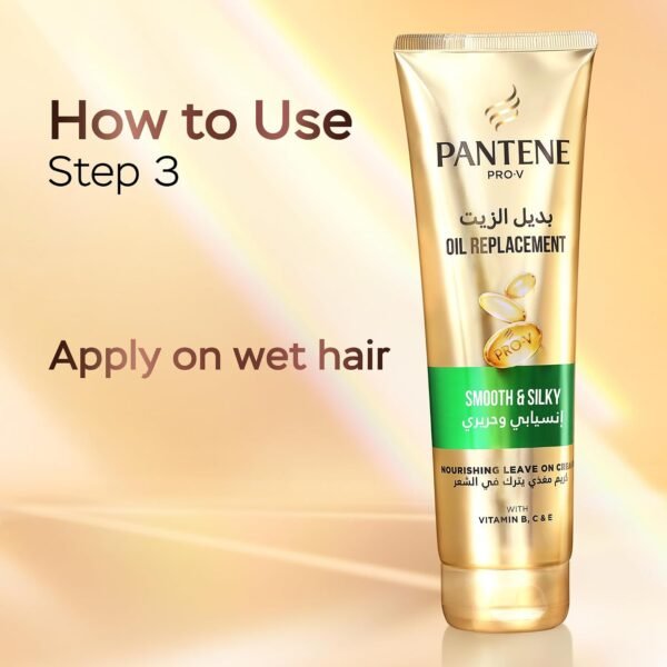 Pantene Pro-V Smooth & Silky Oil Replacement Leave-On Cream to Control Frizz - Repairs Damage & Nourishes Deeply with Vitamins B, C & E 275ml Buy Online at Best Price - Image 14