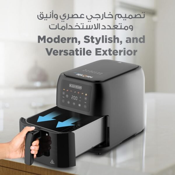 BLACK+DECKER Digital Air Fryer, 1700W, 8 Litres Family-Sized Capacity, 7 Preset Functions, Rapid Air Convection for Healthy Frying, Adjustable Temperature 80-200°C, Easy Clean, Black - SAF80-B5 Buy Online at Best Price in UAE - Amazon.ae - Image 7