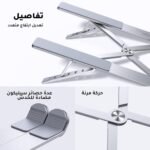 UGREEN Laptop Stand for Desk Aluminum Alloy Adjustable Laptop Holder Buy Online at Best Price in UAE - Amazon.ae - Image 8