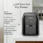 BLACK+DECKER Digital Air Fryer, 1700W, 8 Litres Family-Sized Capacity, 7 Preset Functions, Rapid Air Convection for Healthy Frying, Adjustable Temperature 80-200°C, Easy Clean, Black - SAF80-B5 Buy Online at Best Price in UAE - Amazon.ae - Image 18