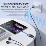UGREEN USB C to 3.5mm Headphone Jack Audio Charger Adapter for S26/25 Ultra | DAC Type C Aux Earphone Splitter Dongle Compatible with Samsung S26/25 Ultra, Pixel 5/4/3/2, iPad Mini/Pro/Air Buy Online at Best Price in UAE - Amazon.ae - Image 3