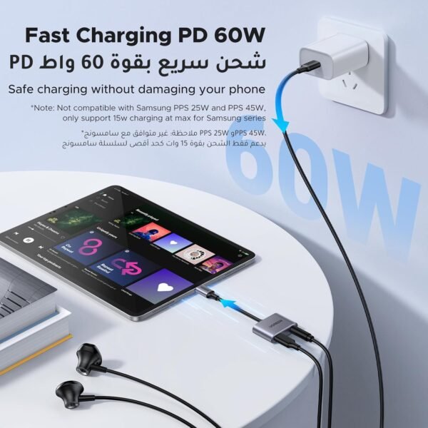 UGREEN USB C to 3.5mm Headphone Jack Audio Charger Adapter for S26/25 Ultra | DAC Type C Aux Earphone Splitter Dongle Compatible with Samsung S26/25 Ultra, Pixel 5/4/3/2, iPad Mini/Pro/Air Buy Online at Best Price in UAE - Amazon.ae - Image 3