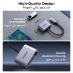 UGREEN USB C to 3.5mm Headphone Jack Audio Charger Adapter for S26/25 Ultra | DAC Type C Aux Earphone Splitter Dongle Compatible with Samsung S26/25 Ultra, Pixel 5/4/3/2, iPad Mini/Pro/Air Buy Online at Best Price in UAE - Amazon.ae - Image 7