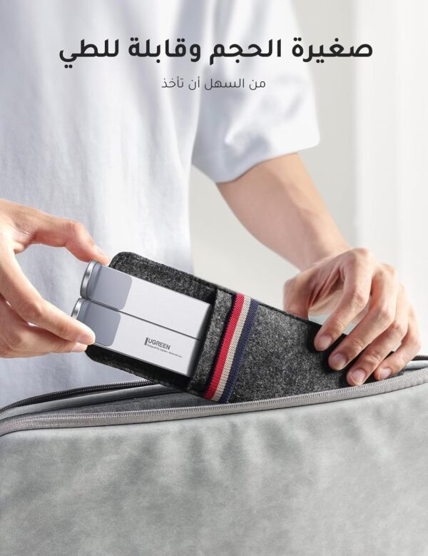 UGREEN Laptop Stand for Desk Aluminum Alloy Adjustable Laptop Holder Buy Online at Best Price in UAE - Amazon.ae - Image 3