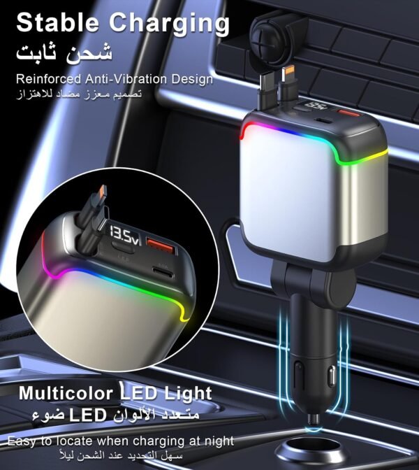 ⁦XXZU 137W Fast Charging Car Charger，4-in-1 Adapter with 2 Retractable Cable | Cigarette Lighter with 65W Retractable Cable, USB C and USB A Charging Ports, Voltage Display, for iPhone/Android/iPad/Laptop  Amazon.ae: Electronics⁩ - الصورة ⁦5⁩