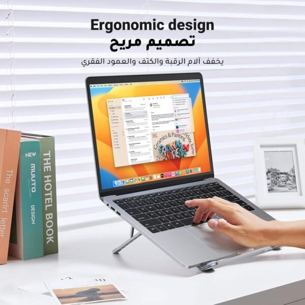 UGREEN Laptop Stand for Desk Aluminum Alloy Adjustable Laptop Holder Buy Online at Best Price in UAE - Amazon.ae - Image 13