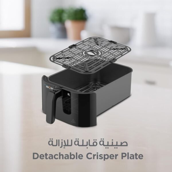 BLACK+DECKER Digital Air Fryer, 1700W, 8 Litres Family-Sized Capacity, 7 Preset Functions, Rapid Air Convection for Healthy Frying, Adjustable Temperature 80-200°C, Easy Clean, Black - SAF80-B5 Buy Online at Best Price in UAE - Amazon.ae - Image 20