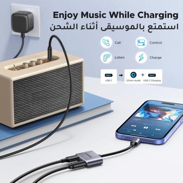 UGREEN USB C to 3.5mm Headphone Jack Audio Charger Adapter for S26/25 Ultra | DAC Type C Aux Earphone Splitter Dongle Compatible with Samsung S26/25 Ultra, Pixel 5/4/3/2, iPad Mini/Pro/Air Buy Online at Best Price in UAE - Amazon.ae - Image 2