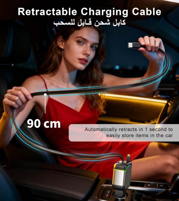 ⁦XXZU 137W Fast Charging Car Charger，4-in-1 Adapter with 2 Retractable Cable | Cigarette Lighter with 65W Retractable Cable, USB C and USB A Charging Ports, Voltage Display, for iPhone/Android/iPad/Laptop  Amazon.ae: Electronics⁩ - الصورة ⁦3⁩